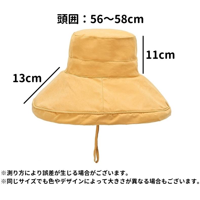 女優帽 レディース 女性 婦人 帽子 ぼうし ハット つば広 あご紐付き 黒 ベージュ ピンク ネイビー 無地 シンプル カジュアル お出かけシーン | plusnao | 19