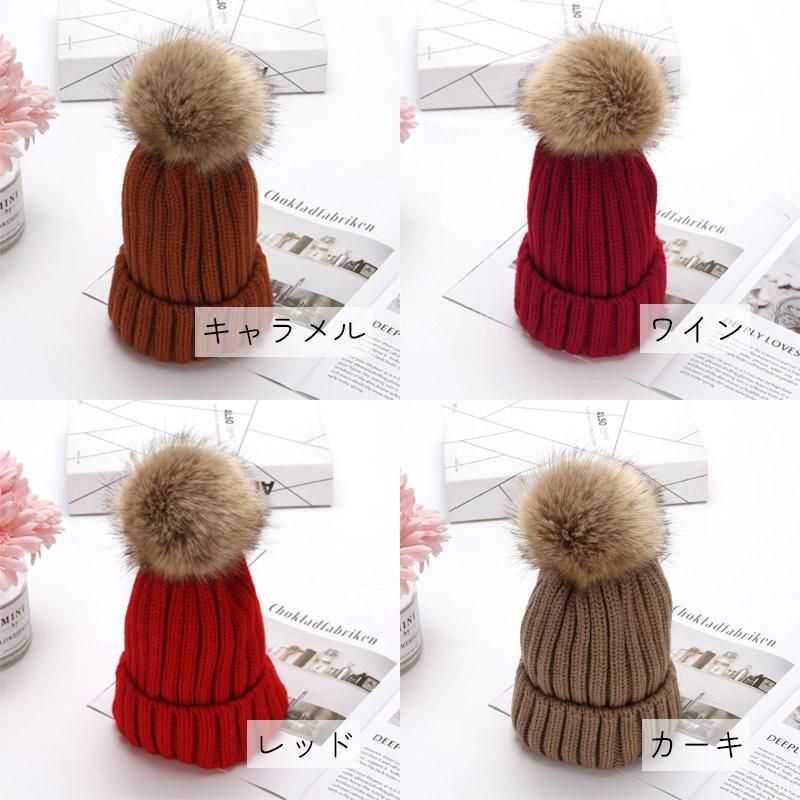 ニット帽 ニットキャップ レディース 帽子 ぼうし ポンポン付き ホワイト ブラック グレー ブルー シンプル かわいい | plusnao | 07