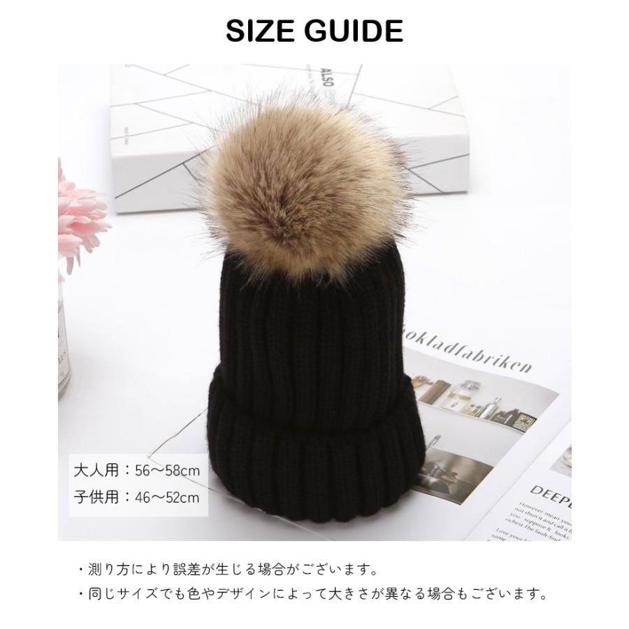 ニット帽 ニットキャップ レディース 帽子 ぼうし ポンポン付き ホワイト ブラック グレー ブルー シンプル かわいい | plusnao | 08