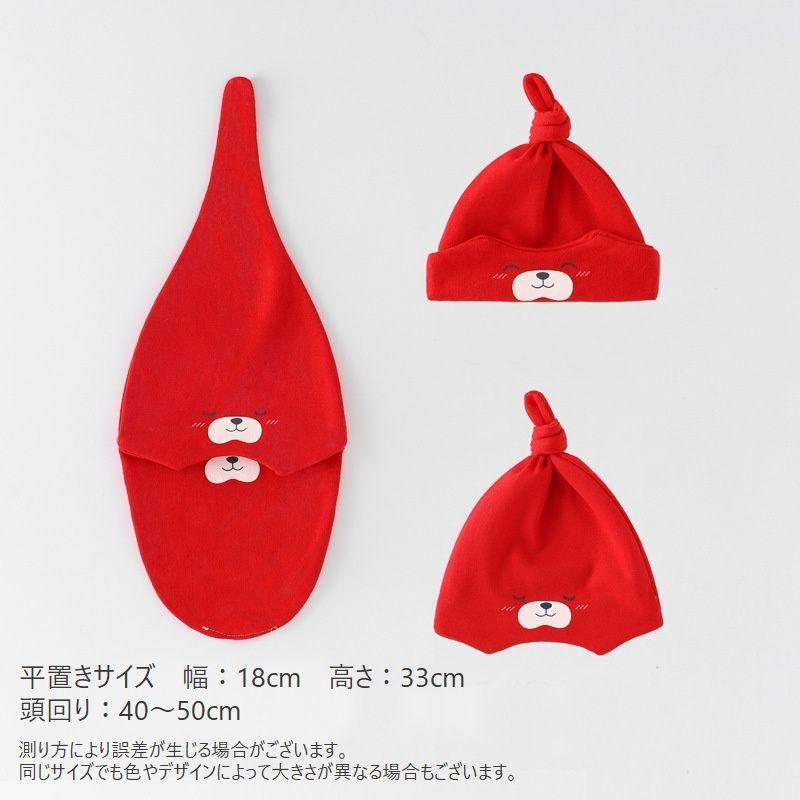 ベビー用帽子 とんがり帽子 アニマル クマ 熊 ぼうし 新生児 赤ちゃん 子供用 キッズ 可愛い かわいい 女の子 男の子 幼児 児童 女児 男児 こ Hat プラスナオyahoo 店 通販 Yahoo ショッピング