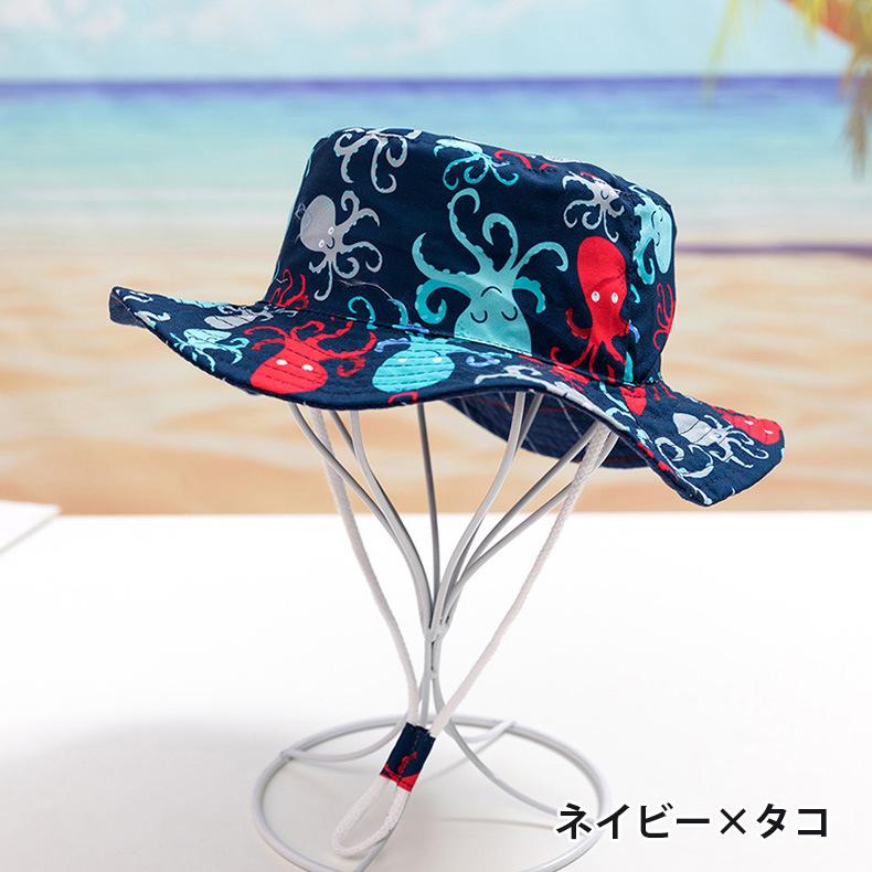 plusnao（プラスナオ） バケットハット 帽子 子供用 キッズ ベビー