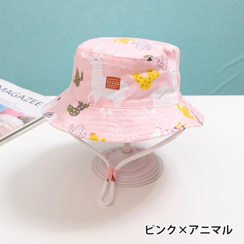 plusnao バケットハット 帽子 子供用 キッズ ベビー 男の子 plusnao バケットハット 帽子 子供用 キッズ ベビー 男の子