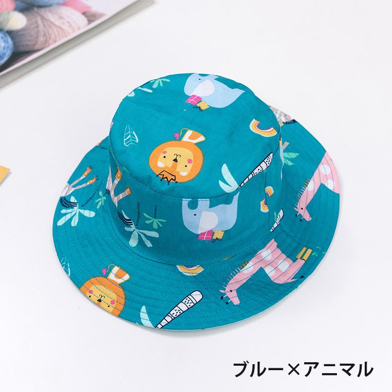 plusnao（プラスナオ） バケットハット 帽子 子供用 キッズ ベビー