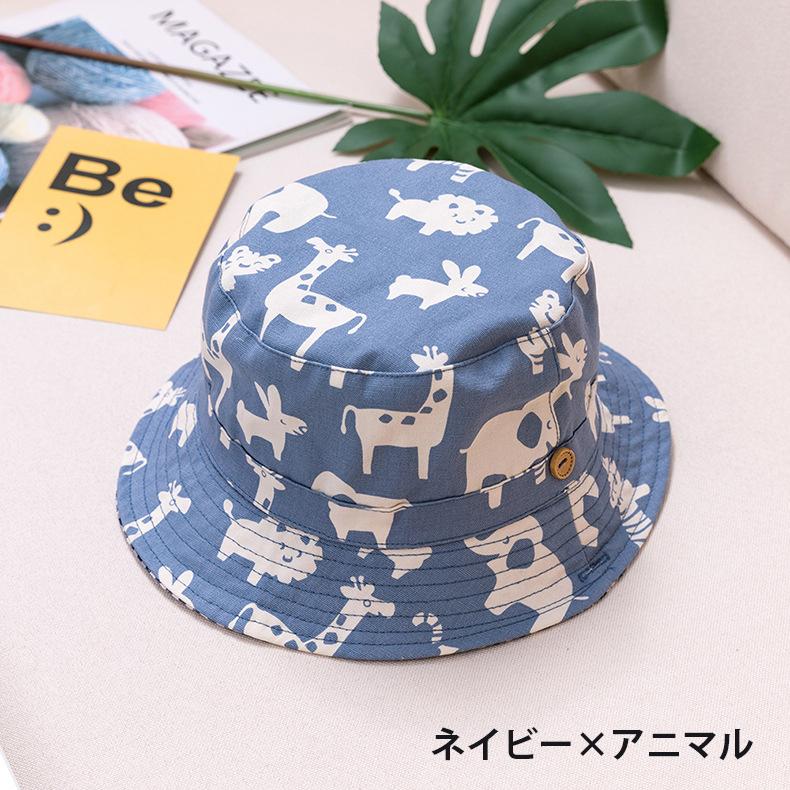 plusnao（プラスナオ） バケットハット 帽子 子供用 キッズ ベビー