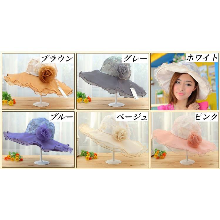 帽子 つば広ハット つば広帽子 女優帽 レディース 女性 折りたためる コンパクト 持ち歩き レース シフォン シースルー 日除け 日焼け対策 紫外線 | plusnao | 16