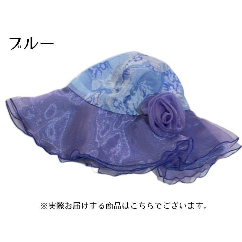 帽子 つば広ハット つば広帽子 女優帽 レディース 女性 折りたためる コンパクト 持ち歩き レース シフォン シースルー 日除け 日焼け対策 紫外線 | plusnao | 18