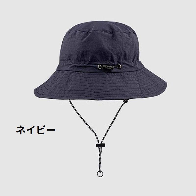 パッカブルハット サファリハット バケットハット 帽子 折りたたみ あご紐付き アドベンチャーハット レディース メンズ 男女兼用 ユニセックス ぼう | ブランド登録なし | 10