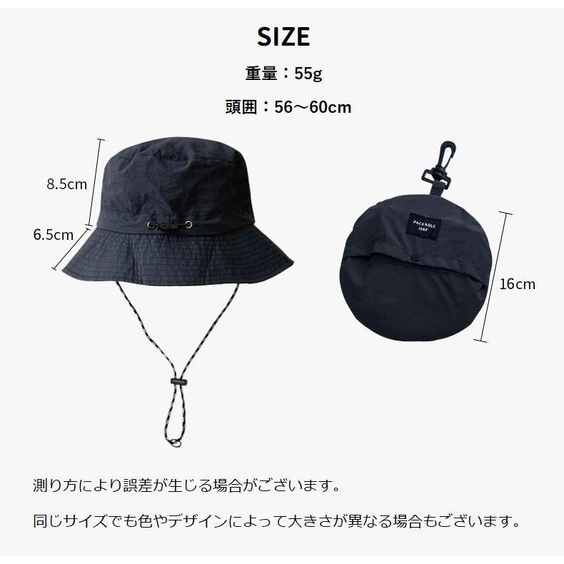 パッカブルハット サファリハット バケットハット 帽子 折りたたみ あご紐付き アドベンチャーハット レディース メンズ 男女兼用 ユニセックス ぼう | ブランド登録なし | 14