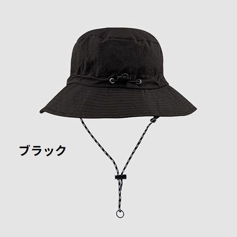 パッカブルハット サファリハット バケットハット 帽子 折りたたみ あご紐付き アドベンチャーハット レディース メンズ 男女兼用 ユニセックス ぼう | ブランド登録なし | 04