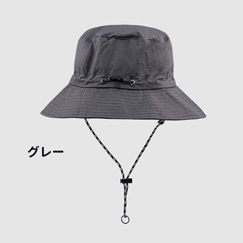 パッカブルハット サファリハット バケットハット 帽子 折りたたみ あご紐付き アドベンチャーハット レディース メンズ 男女兼用 ユニセックス ぼう | ブランド登録なし | 05