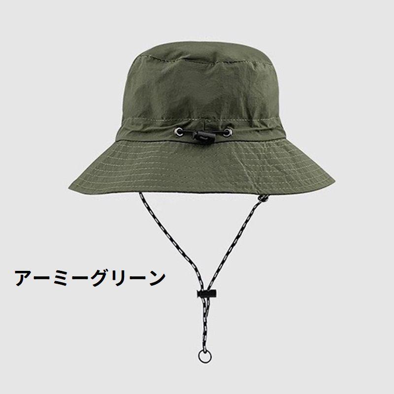 パッカブルハット サファリハット バケットハット 帽子 折りたたみ あご紐付き アドベンチャーハット レディース メンズ 男女兼用 ユニセックス ぼう | ブランド登録なし | 06