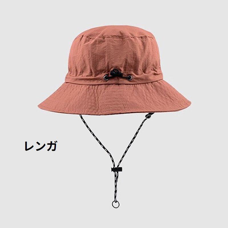 パッカブルハット サファリハット バケットハット 帽子 折りたたみ あご紐付き アドベンチャーハット レディース メンズ 男女兼用 ユニセックス ぼう | ブランド登録なし | 08