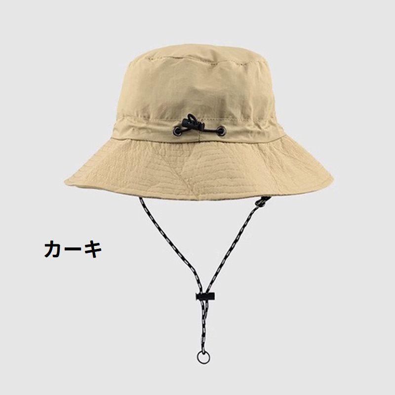 パッカブルハット サファリハット バケットハット 帽子 折りたたみ あご紐付き アドベンチャーハット レディース メンズ 男女兼用 ユニセックス ぼう | ブランド登録なし | 09