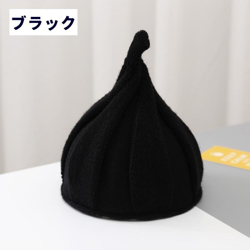 plusnao ニット帽 帽子 とんがり帽子 どんぐり帽子 小人帽