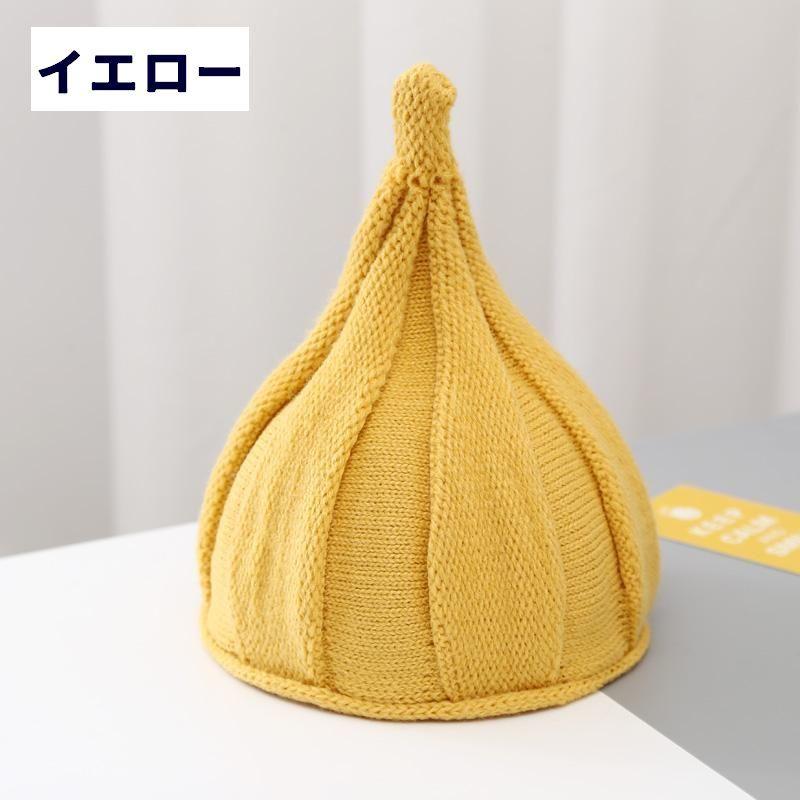 plusnao ニット帽 帽子 とんがり帽子 どんぐり帽子 小人帽