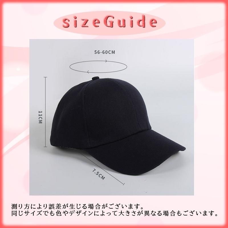 キャップ 帽子 男女兼用 メンズ レディース 男性 女性 野球帽 ぼうし 通気性 カジュアル シンプル 面ファスナー マジック テープ 微調整 カラバ | plusnao | 12