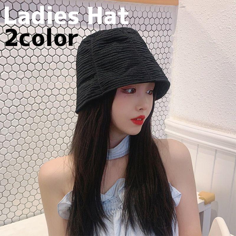 クロッシェ ハット 帽子 レディース 女性 深め バケットハット 目深 日よけ 紫外線対策 日焼け防止 シンプル おしゃれ かわいい | plusnao