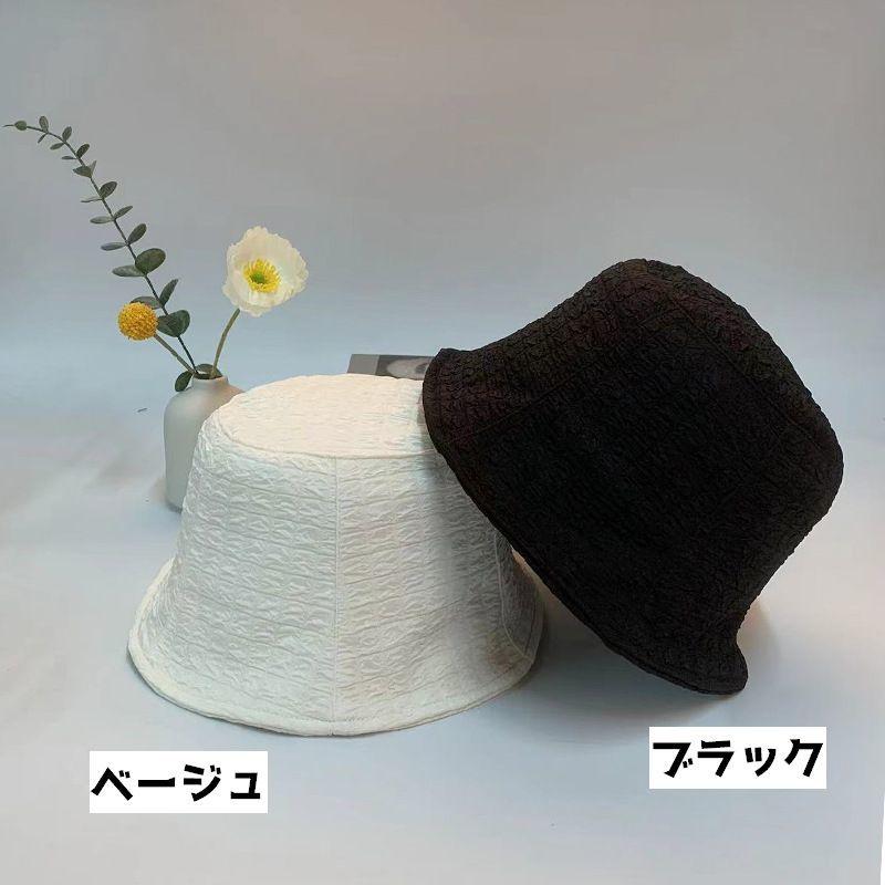 クロッシェ ハット 帽子 レディース 女性 深め バケットハット 目深 日よけ 紫外線対策 日焼け防止 シンプル おしゃれ かわいい | plusnao | 10