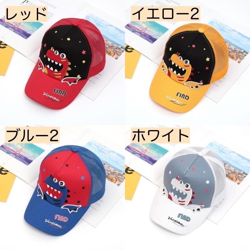 無料でダウンロード キャップ 帽子 女の子 イラスト 最高と最もアニメーション