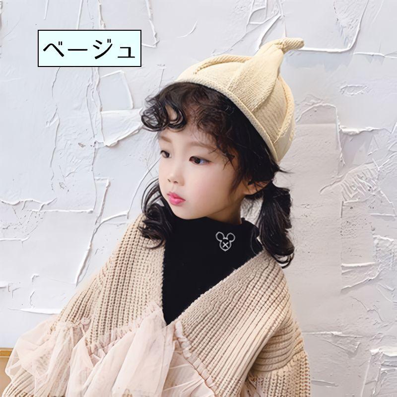 ニット帽 とんがり帽子 ニットキャップ ぼうし ねじれ キッズ ベビー 子供用 男の子 女の子 かわいい おしゃれ キュート シンプル 防寒 単色 無 | ブランド登録なし | 10