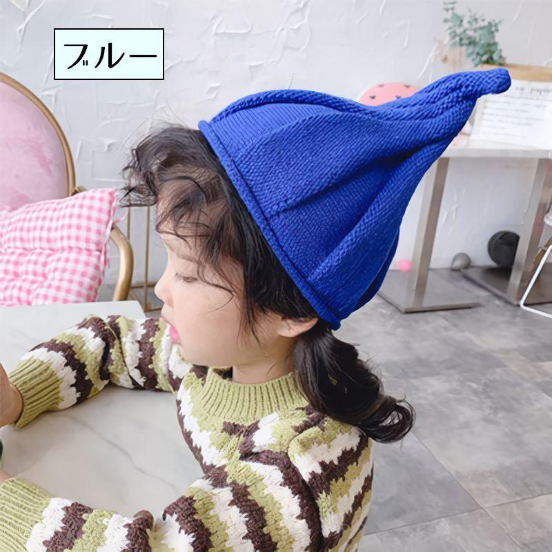 ニット帽 とんがり帽子 ニットキャップ ぼうし ねじれ キッズ ベビー 子供用 男の子 女の子 かわいい おしゃれ キュート シンプル 防寒 単色 無 | ブランド登録なし | 09