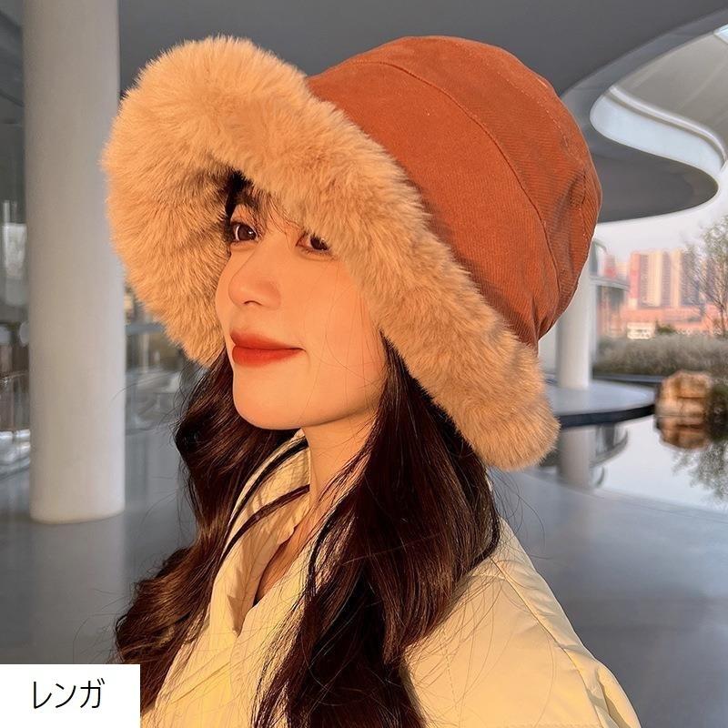 ボアハット レディース 女性 婦人 ファッション小物 帽子 ぼうし ハット ボア 起毛 ふわふわ あったか 暖かい 防寒 ふんわり かわいい おしゃれ | plusnao | 10