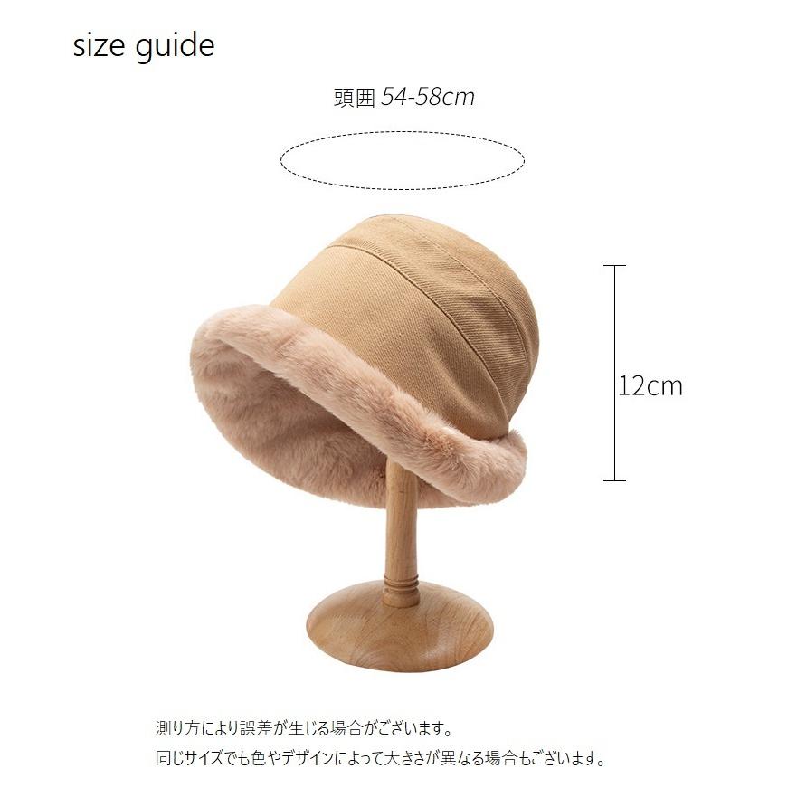 ボアハット レディース 女性 婦人 ファッション小物 帽子 ぼうし ハット ボア 起毛 ふわふわ あったか 暖かい 防寒 ふんわり かわいい おしゃれ | plusnao | 11