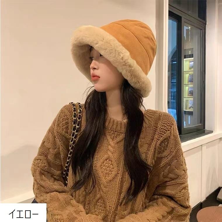 ボアハット レディース 女性 婦人 ファッション小物 帽子 ぼうし ハット ボア 起毛 ふわふわ あったか 暖かい 防寒 ふんわり かわいい おしゃれ | plusnao | 09
