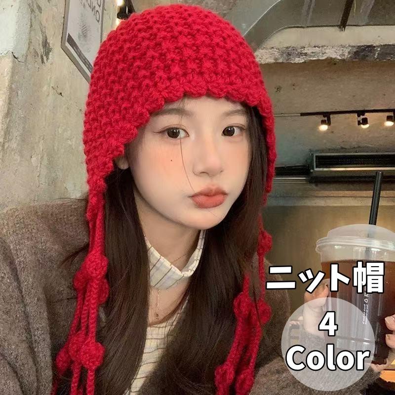 plusnao（プラスナオ） ニット帽 ニットキャップ レディース 帽子