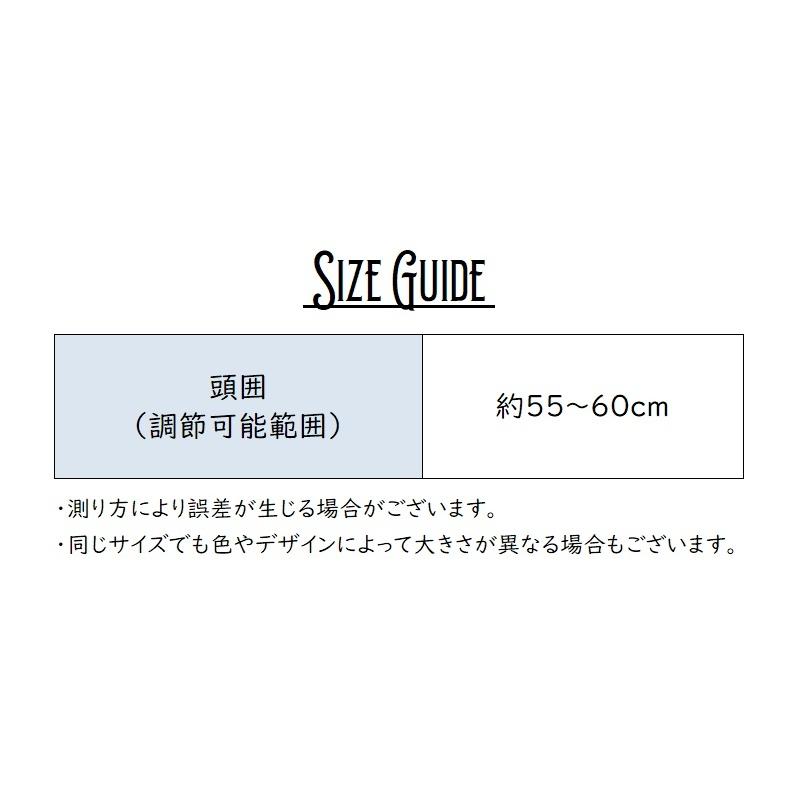 ウィッグ風帽子 メンズ フレアーヘアー ウィッグ 髪の毛 かつら カツラ 帽子 ヘアバンド コスプレ 仮装 衣装 キャップ | plusnao | 11
