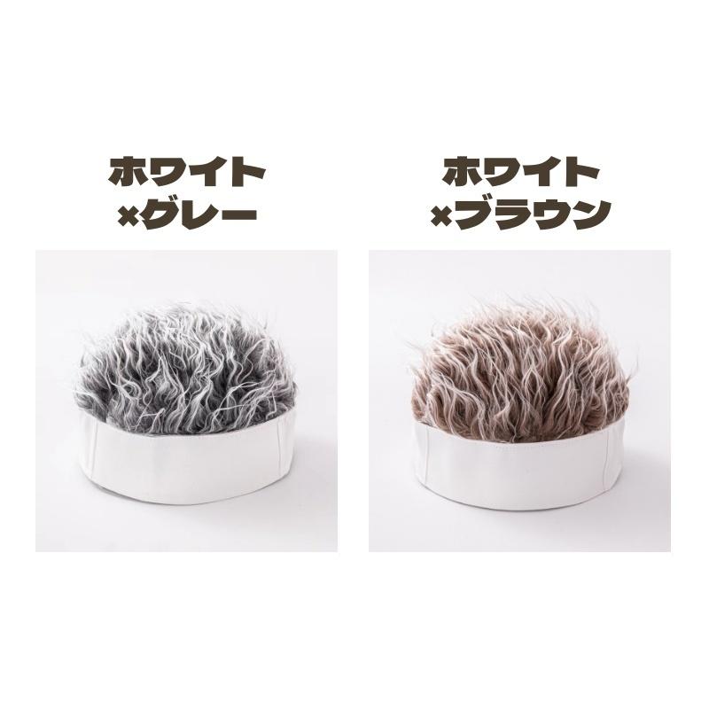 ウィッグ風帽子 メンズ フレアーヘアー ウィッグ 髪の毛 かつら カツラ 帽子 ヘアバンド コスプレ 仮装 衣装 キャップ | plusnao | 09