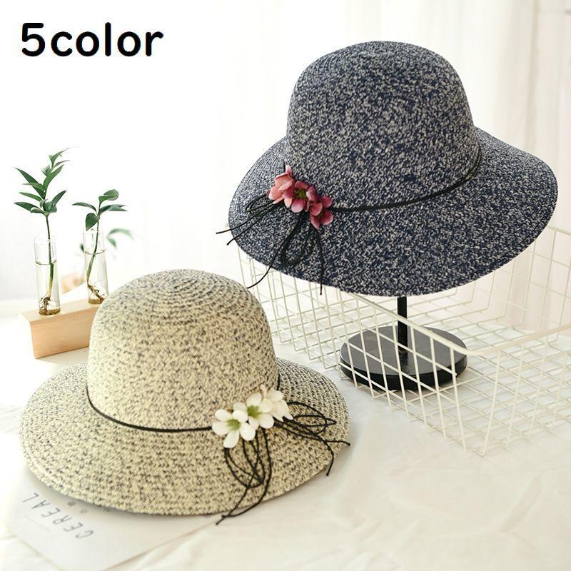 麦わら帽子 ストローハット 花 フラワー リボン つば広帽 つば広ハット レディース 麦藁帽子 日焼け防止 日除け 日焼け予防 日よけ 紫外線対策 U プラスナオ Paypayモール店 通販 Paypayモール