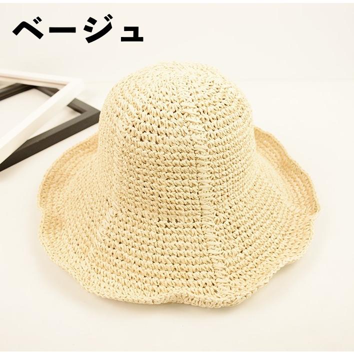 麦わら帽子 ストローハット 帽子 レディース 女性 サンハット 折りたたみ ワイヤー入り 調節可能 シンプル 日除け 紫外線対策 熱中症対策 UV対策 | ブランド登録なし | 12