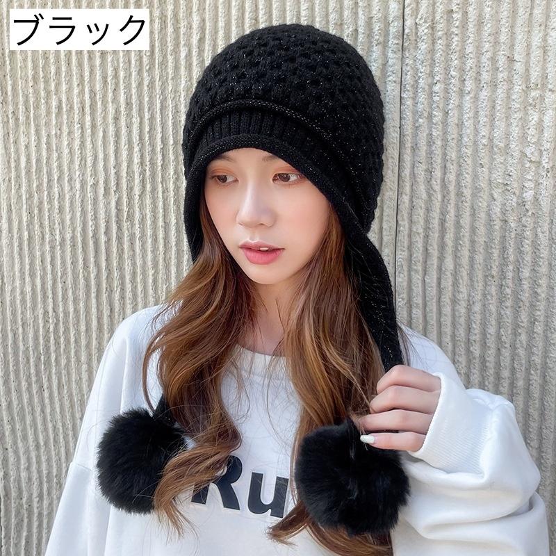 plusnao ニット帽 レディース 帽子 ニットキャップ 耳当て plusnao ニット帽 レディース 帽子 ニットキャップ 耳当て