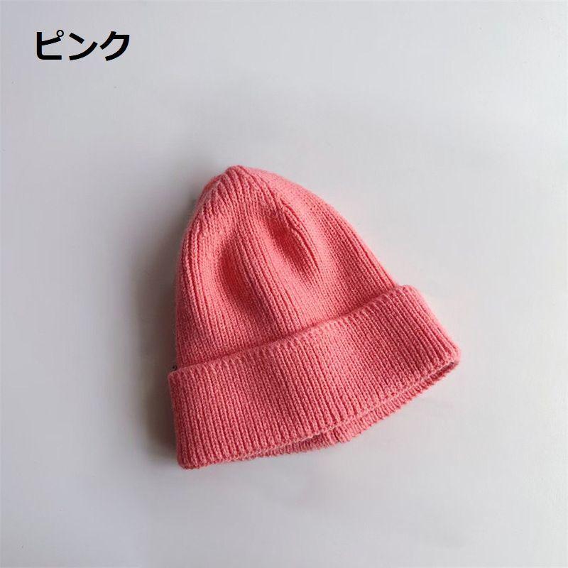 ニット帽子 ベビー 赤ちゃん 子供用 キッズ 男女兼用 女の子 男の子 無地 単色 ニットキャップ 可愛い お洒落 シンプル 防寒 あったか 暖かい | plusnao | 13