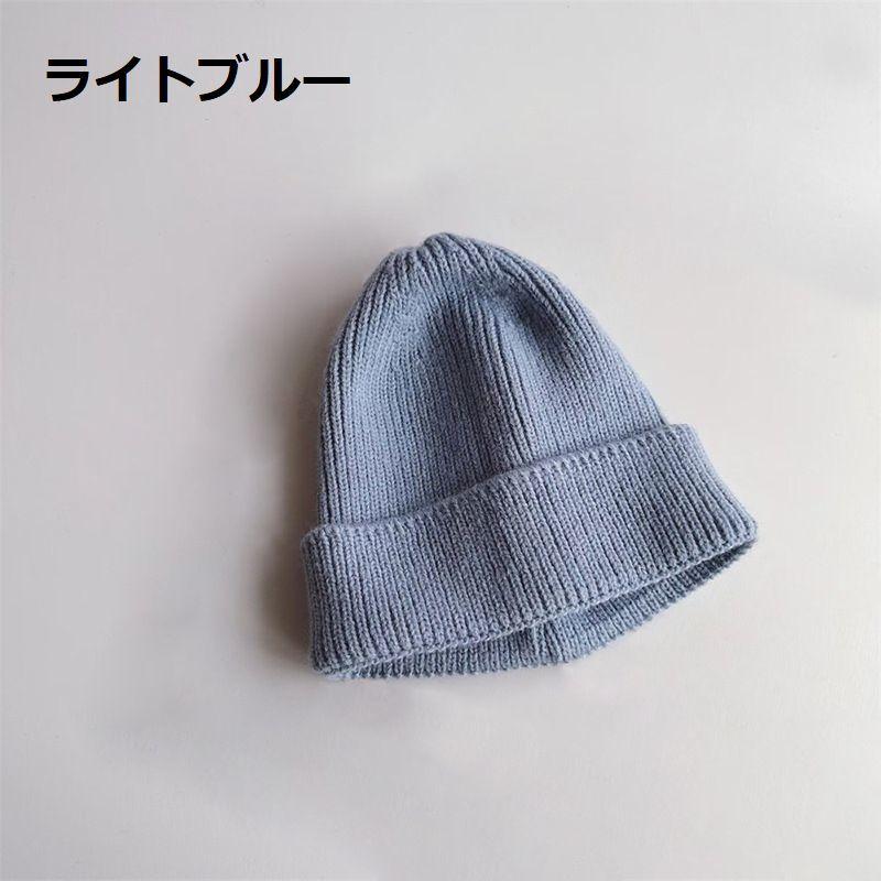 ニット帽子 ベビー 赤ちゃん 子供用 キッズ 男女兼用 女の子 男の子 無地 単色 ニットキャップ 可愛い お洒落 シンプル 防寒 あったか 暖かい | plusnao | 16