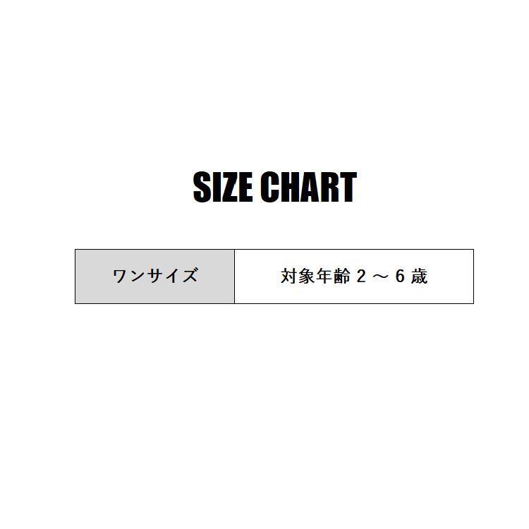ニット帽子 ベビー 赤ちゃん 子供用 キッズ 男女兼用 女の子 男の子 無地 単色 ニットキャップ 可愛い お洒落 シンプル 防寒 あったか 暖かい | plusnao | 18