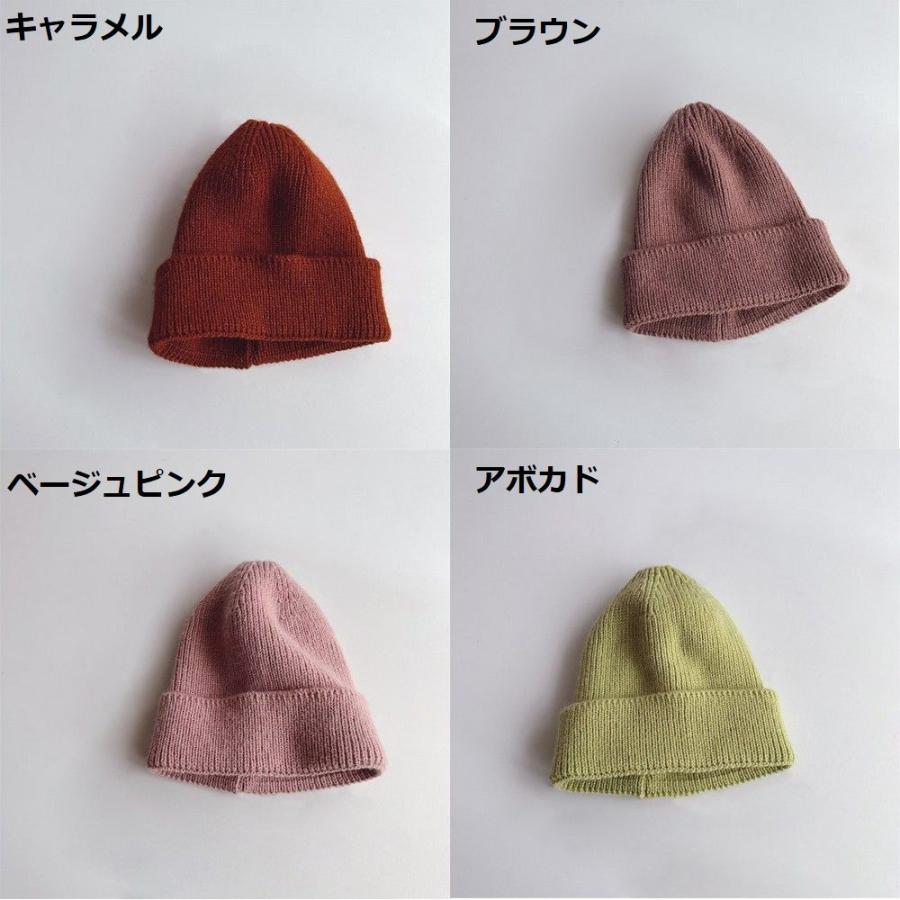 ニット帽子 ベビー 赤ちゃん 子供用 キッズ 男女兼用 女の子 男の子 無地 単色 ニットキャップ 可愛い お洒落 シンプル 防寒 あったか 暖かい | plusnao | 06