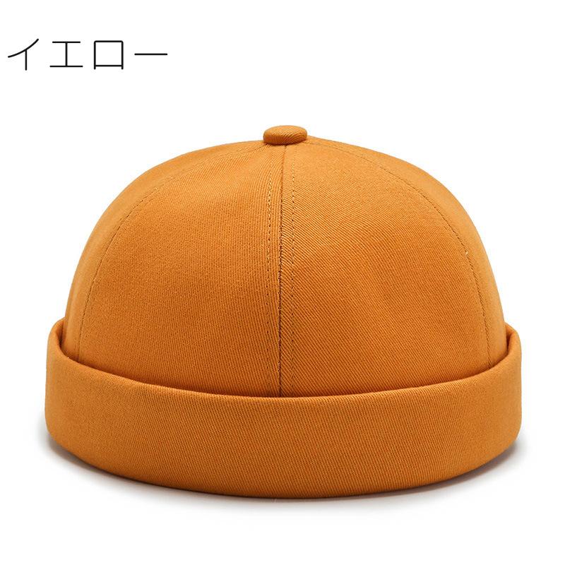 フィッシャーマンキャップ ロールキャップ メンズ レディース ユニセックス 帽子 ぼうし つばなし 無地 単色 シンプル おしゃれ かっこいい お出か | plusnao | 13