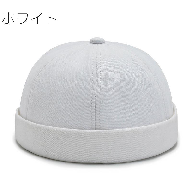 フィッシャーマンキャップ ロールキャップ メンズ レディース ユニセックス 帽子 ぼうし つばなし 無地 単色 シンプル おしゃれ かっこいい お出か | plusnao | 09