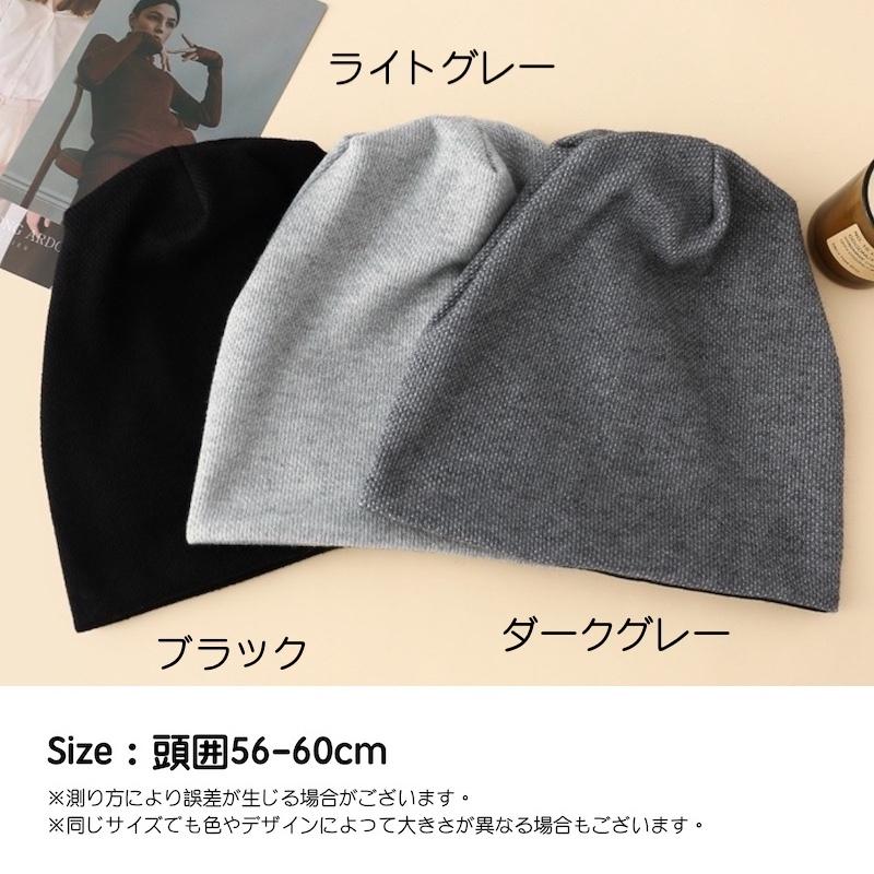 oMA ニット帽 2点セット 黒 茶色 4cd68b586b07f035a01715b1820f3b