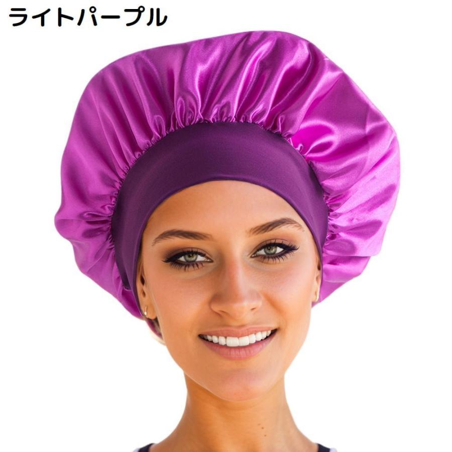 シャワーキャップ ヘアキャップ 浴用帽子 レディース バス用品 ナイトキャップ 軽量 ロングヘア 保湿 美髪 入浴 洗顔 | plusnao | 10