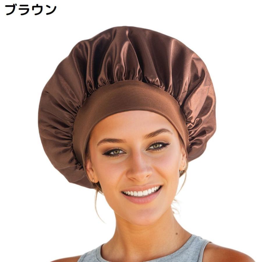 シャワーキャップ ヘアキャップ 浴用帽子 レディース バス用品 ナイトキャップ 軽量 ロングヘア 保湿 美髪 入浴 洗顔 | plusnao | 12