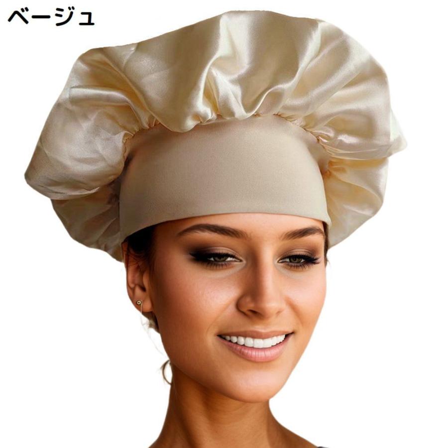 シャワーキャップ ヘアキャップ 浴用帽子 レディース バス用品 ナイトキャップ 軽量 ロングヘア 保湿 美髪 入浴 洗顔 | plusnao | 14