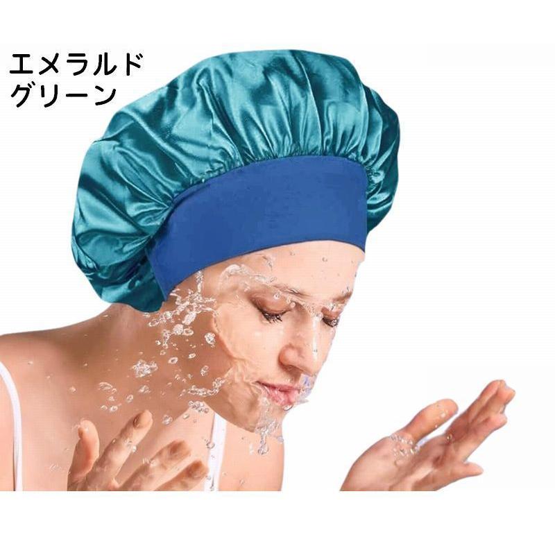 シャワーキャップ ヘアキャップ 浴用帽子 レディース バス用品 ナイトキャップ 軽量 ロングヘア 保湿 美髪 入浴 洗顔 | plusnao | 16