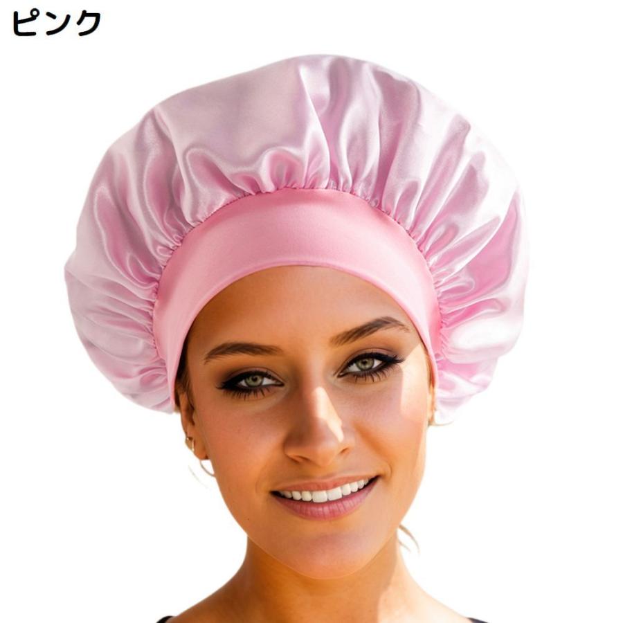 シャワーキャップ ヘアキャップ 浴用帽子 レディース バス用品 ナイトキャップ 軽量 ロングヘア 保湿 美髪 入浴 洗顔 | plusnao | 05