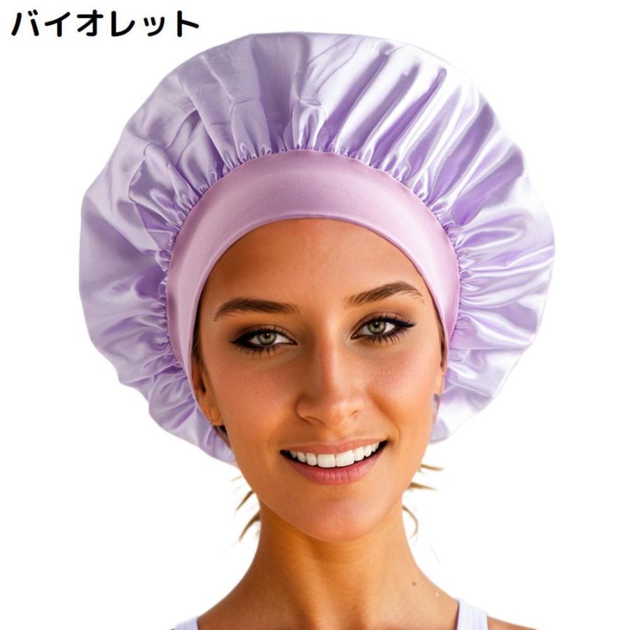 シャワーキャップ ヘアキャップ 浴用帽子 レディース バス用品 ナイトキャップ 軽量 ロングヘア 保湿 美髪 入浴 洗顔 | plusnao | 06