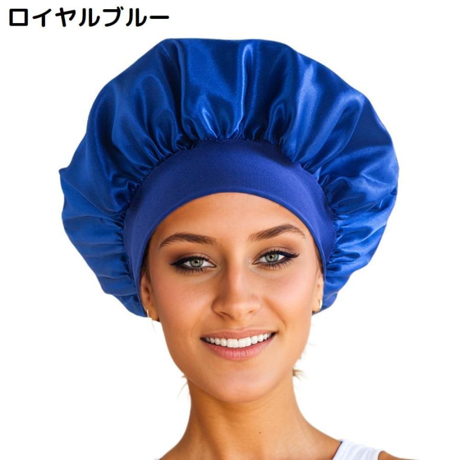 シャワーキャップ ヘアキャップ 浴用帽子 レディース バス用品 ナイトキャップ 軽量 ロングヘア 保湿 美髪 入浴 洗顔 | plusnao | 07