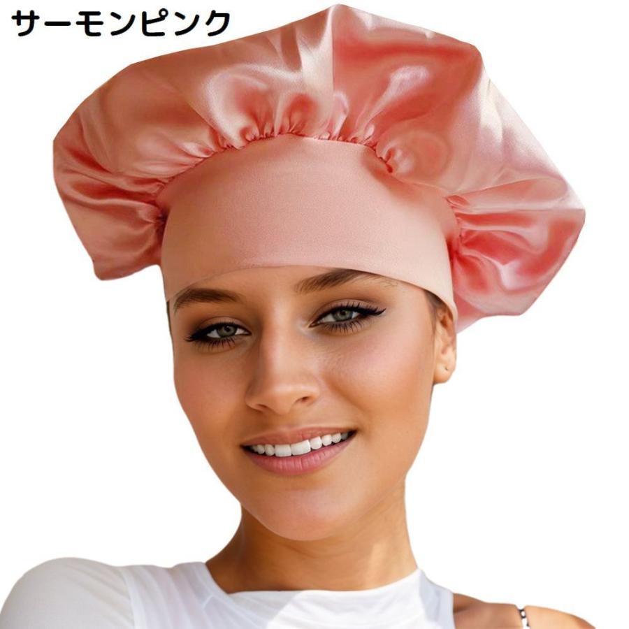 シャワーキャップ ヘアキャップ 浴用帽子 レディース バス用品 ナイトキャップ 軽量 ロングヘア 保湿 美髪 入浴 洗顔 | plusnao | 08