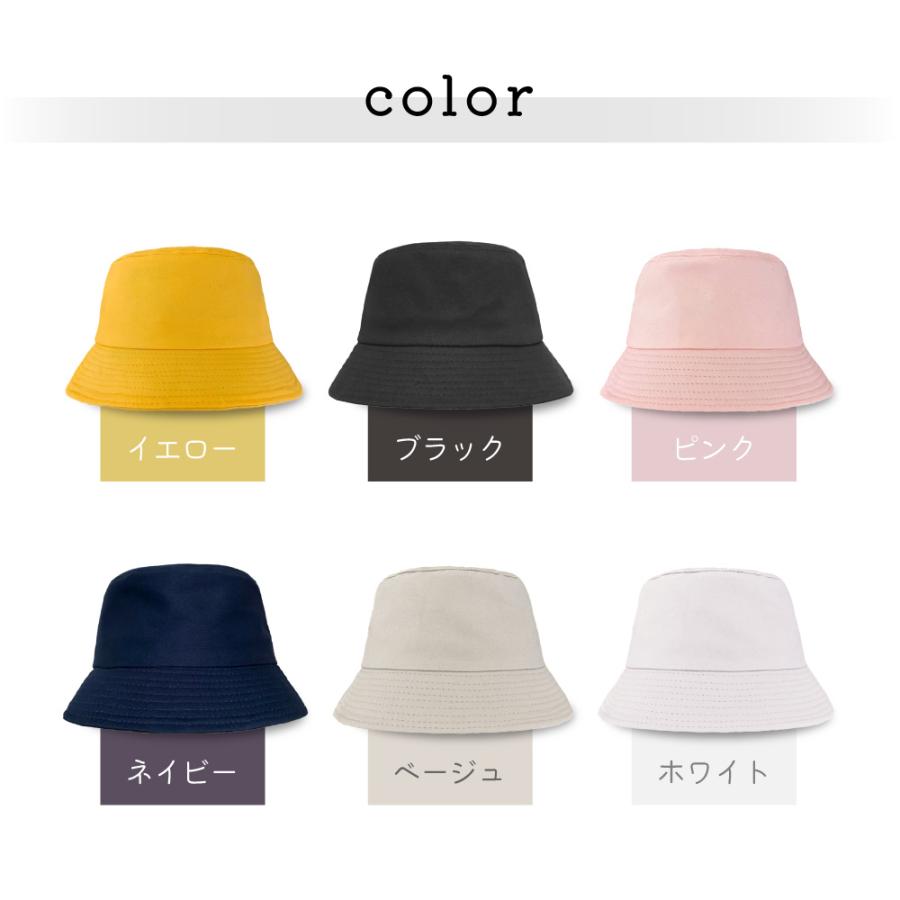 plusnao（プラスナオ） バケットハット 帽子 レディース メンズ サイズ